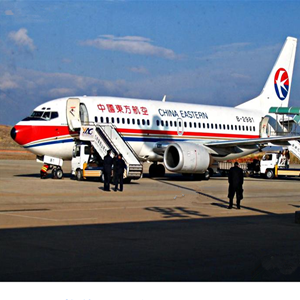 西安咸阳空运地址-当日到达,轻松快捷